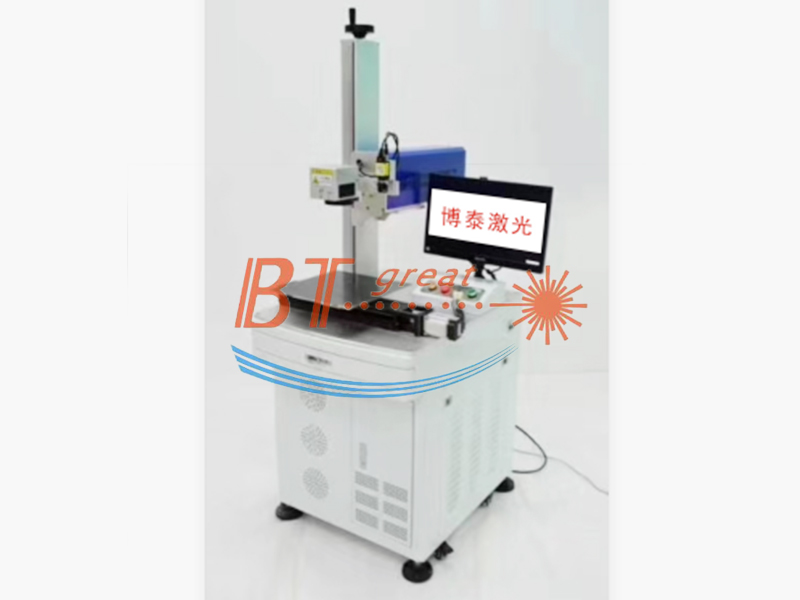 輸送帶視覺激光打標(biāo)機