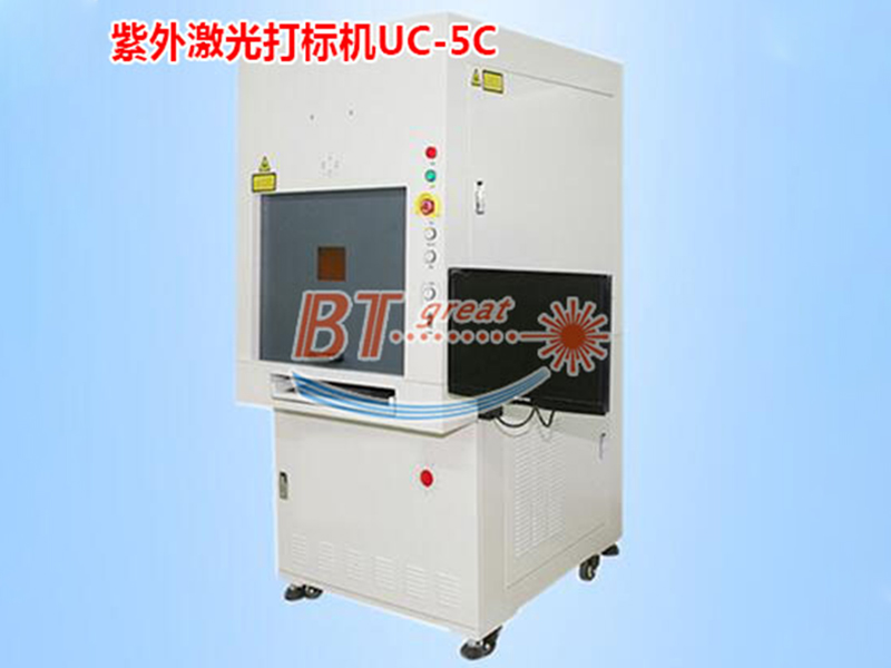 紫外激光打標(biāo)機UC-5C