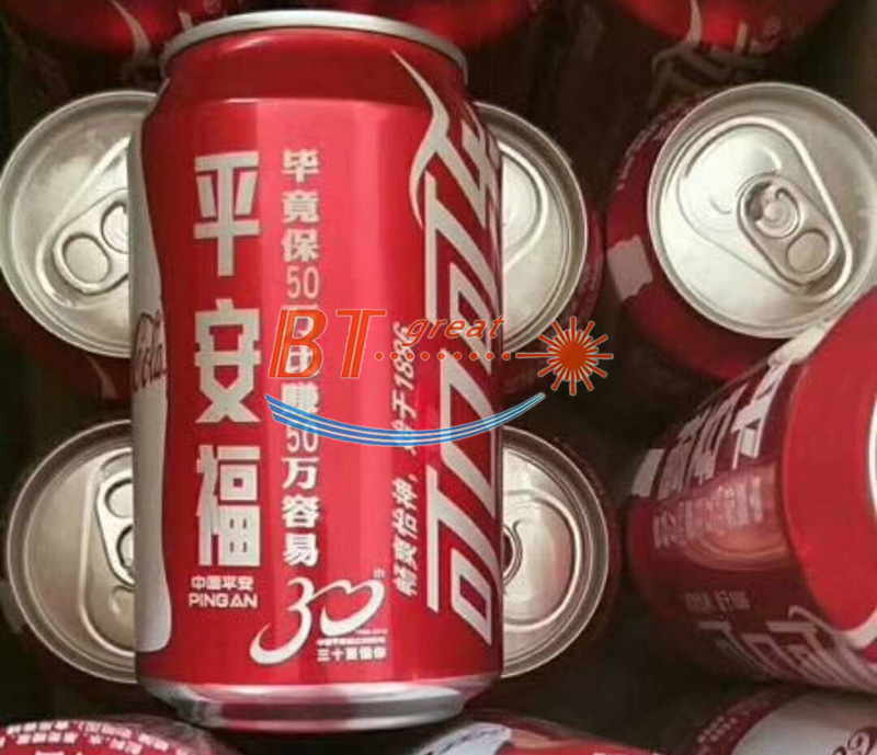 可樂激光刻字、啤酒激光刻字.jpg